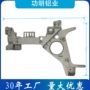 生产量大泵支架