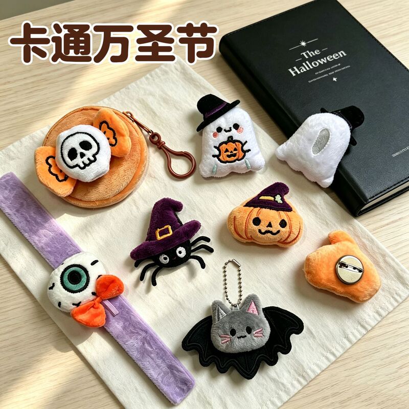 Halloween cartoon plush pendant pumpkin ghost 3D doll student backpack decoration Halloween gift Halloween cartoon plush pendant pumpkin ghost 3D doll student backpack decoration Halloween gift