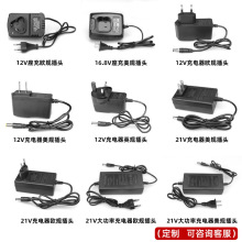 21V16.8V12V�����늳س�����WҎ��ҎӢҎ����似�g