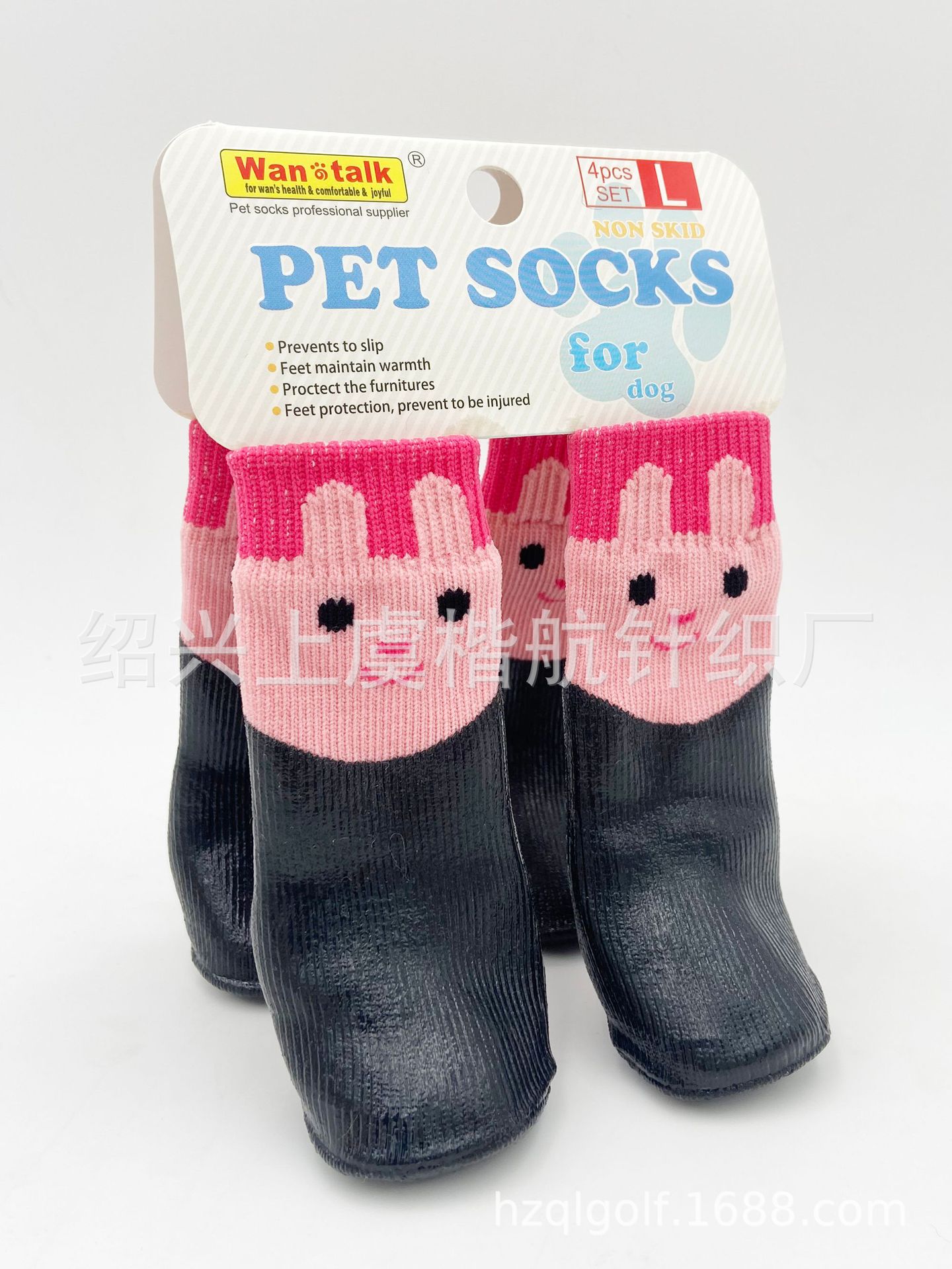 wan talkСƼССܳˮ