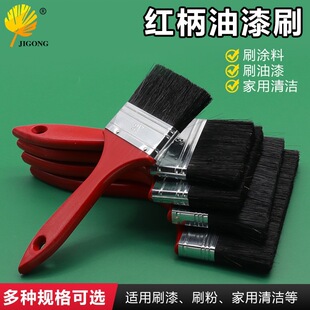 �T�b���Ĺ���ˢ1-6��ˢ�Ӽt���i������ˢ  633���ϼt��ˢ���׵�ë