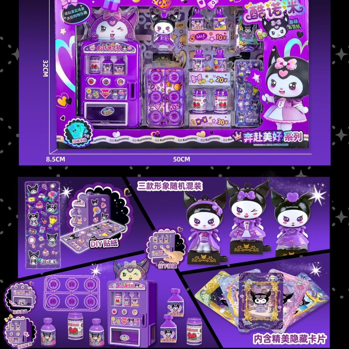 Caja Registradora de Juguete de Plástico con Juego de Roles para Niñas