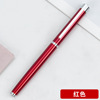 Metal fine 0.5mm small tip of the dark tip of Mo Xiang ink absorbing ink, dual -use calligraphy, calligraphy writing pen