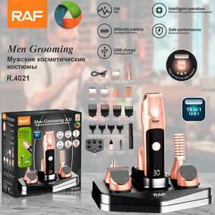 Raf Cross-Border Electric Hair Clipper Electric Clipper Set Multi-Functional Full Body Washable Shaving Oil Head Electric Clipper 19 in 1