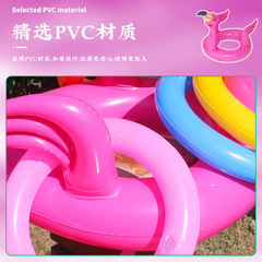 Cross-border thickened PVC inflatable flamingo ring new game throwing inflatable rings with wings turkey ring