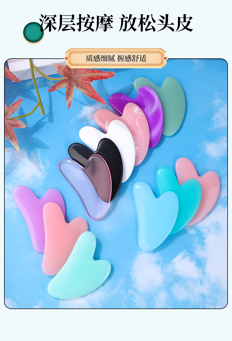Heart-Shaped Gua Sha Facial Massage Board Rose Quartz Look Resin Acrylic Beauty Tool for Face and Body quality and texture