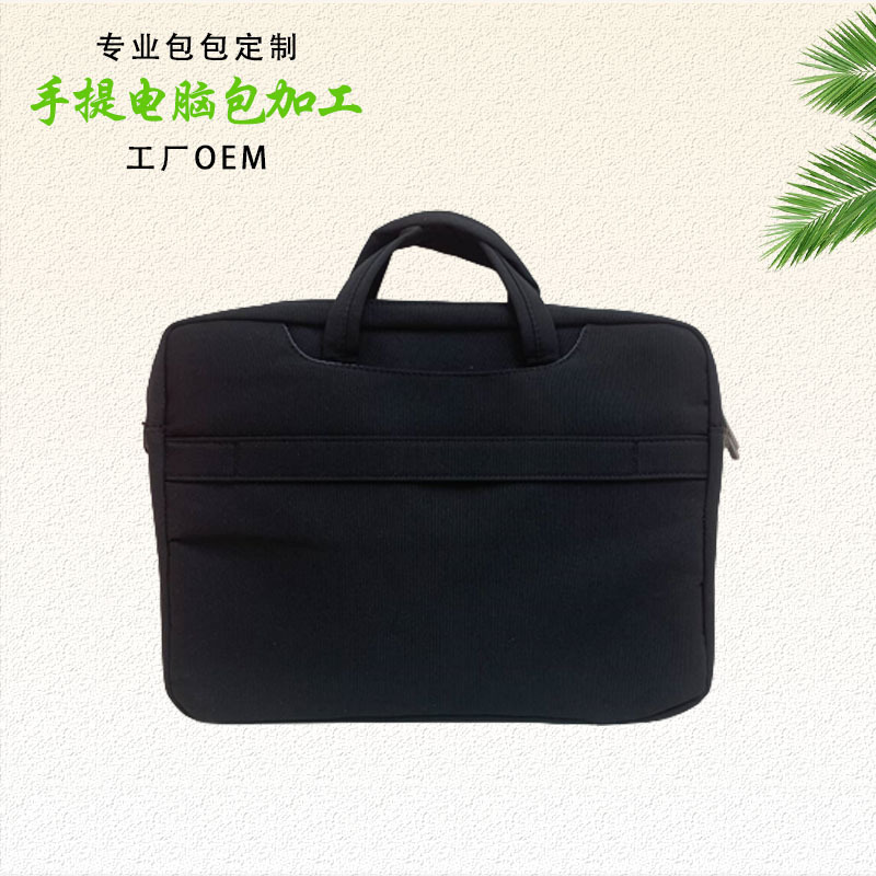 Suitable for 18inch gaming laptop bag, Oxford cloth waterproof laptop bag, air cushion shockproof crossbody laptop bag