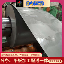 �����䓰��SPHC��܈��ϴ��SAPH440��ϴ����