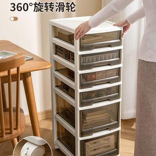Under-Desk Storage Cabinet Drawer-Type Box File Cabinet Office Storage Rack Desk Storage Cabinet Removable New Style with Wheels