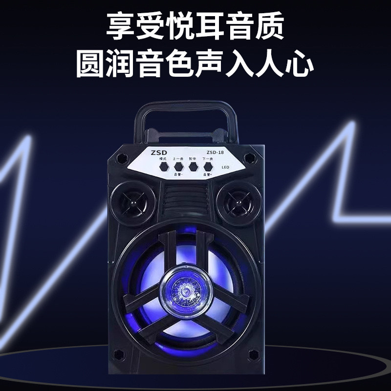 Altavoz Bluetooth inalámbrico para exteriores, pequeño altavoz portátil para el hogar con micrófono, alta calidad de sonido, pequeño subwoofer ktv para el hogar