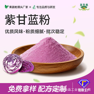 �決�����ϸ��{�� ��Ȼɫ���߲˷� Դ�^���S����r��