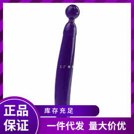 HZY6 乐可思茄子黄瓜香蕉假阴茎阳具后庭肛塞女用成人情趣用品一