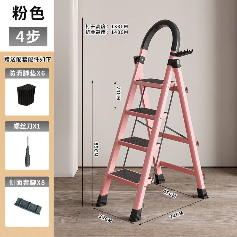 家庭用はしご伸縮工事はしご折り畳み多機能昇降人字はしご伸縮室内閣下階段厚さ両用|undefined