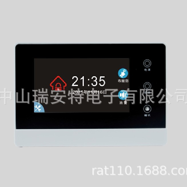 LCD触摸屏键盘 TCP/IP网络键盘报警主机专用键盘可远程布撤防操作