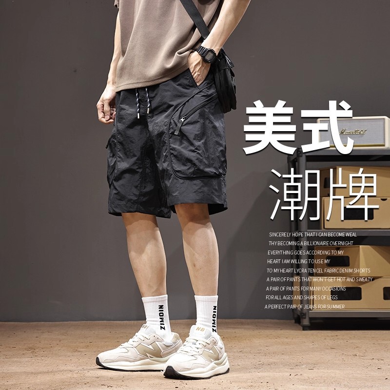 2025 New Summer Thin Work Shorts for Men, Trendy American Outdoor Functional Multi-Pocket Straight-Leg Five-Point Shorts