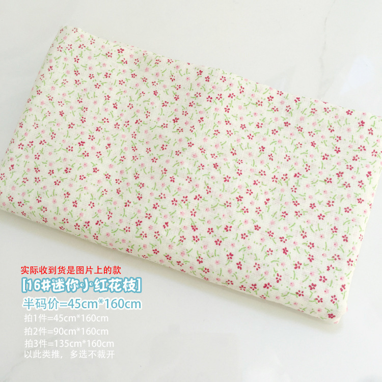 布花、布斤、初心者向けの布、販売用の布、布の端、小さな布、破れた布、髪、百のグループ|undefined