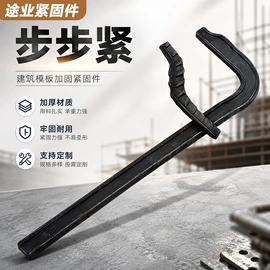 螺栓;紧固件连接件;其他紧固连接