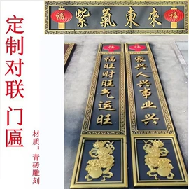 古建瓦;古建砖;砖瓦及砌块