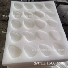 ��ݮ���d���b/��ݮ���b���d/��ݮ�к��d/��ݮ����ĭ/��ݮ���d�|