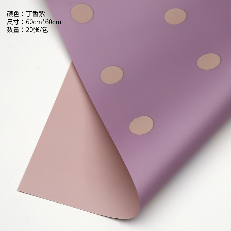 Suministro exclusivo transfronterizo de papel Ouya de lunares, papel de regalo floral, papel Cynthia de lunares, al por mayor en stock.