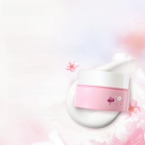 Cross-border LAIKOU Lai Kou Japanese Cherry Blossom Moisturizing Cream 8g Hydrating and Moisturizing Mini Travel Size Manufacturer