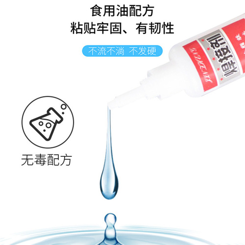 Oily welding agent, powerful universal glue, shoe repair, tire repair, iron, wood, ceramic water pipe, grease glue is stronger than electric welding