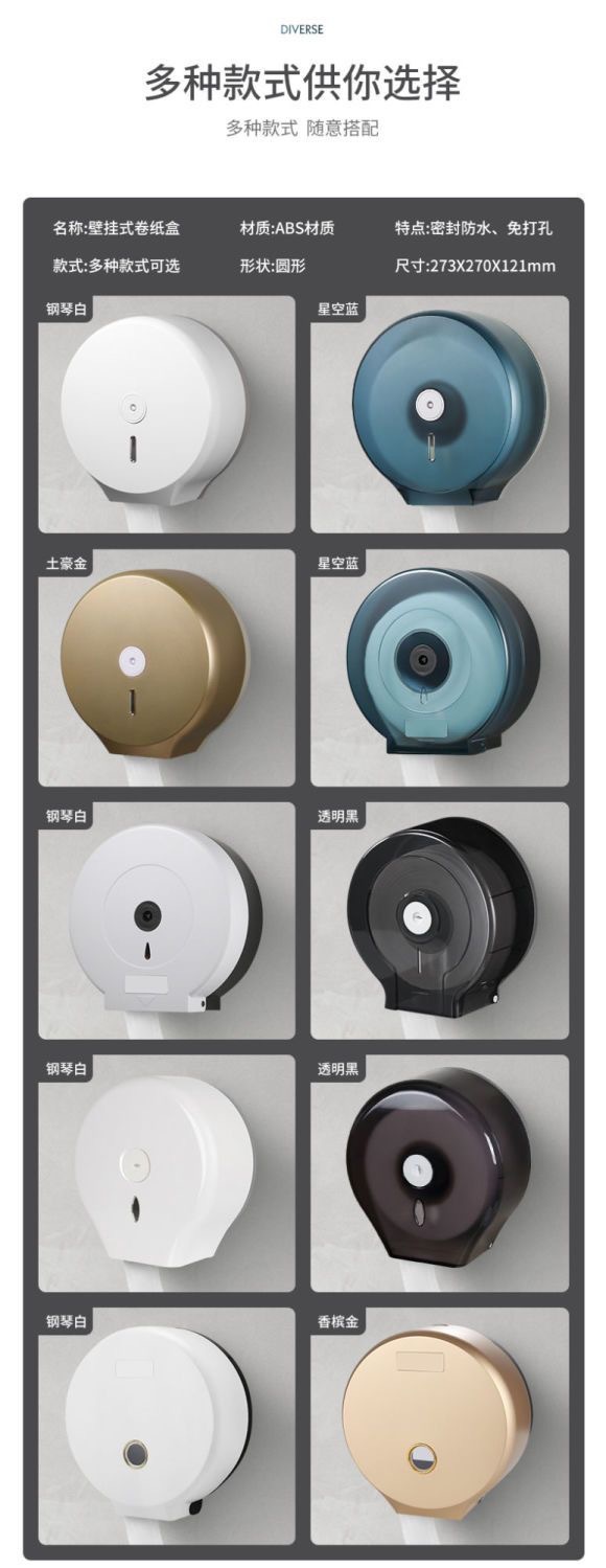 微信图片_20240314170358