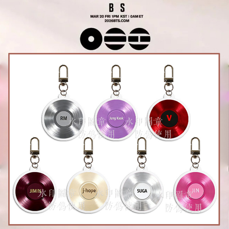 Bts "Arirang" Cd Acrylic Keychain Vinyl Record Bag Pendant Merchandise