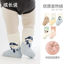 �����m��2025������Ʒ�ӽq�Ӻ�ůƴɫ�ɿڟo����Ůͯ�냺С���m