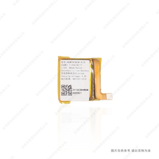 �m��� �A�� �sҫ�ֱ� S1 MES-B19�ֱ�늳� HB361819ECW 늰�