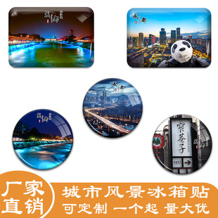 �Ĵ��ɶ������N���ξ�ɫ�����߶Ÿ����õȱ����N�o��YƷ�������l