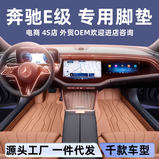 ��Դ�^���S�����YE��E300ȫ������܇����b�h���oζƤ���_�|