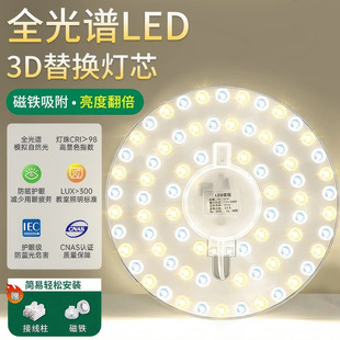 ��픟�led��о���ó�����Q�����A�Ο��P��͏d���칝�ܹ�Դģ�M