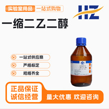 șһsҶARWԇԭ܄ԇʴҺw