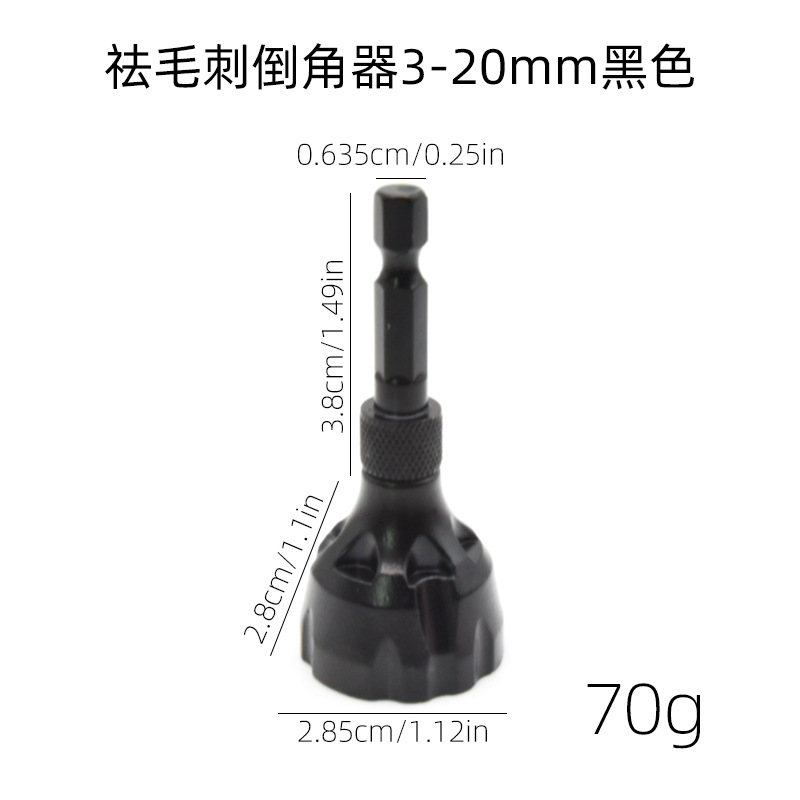 eliminación de rebabas de acero de tungsteno biselado circular exterior biselado alambre cuchillo de recorte de alambre de aleación de recorte de tornillo de eliminación de rebabas