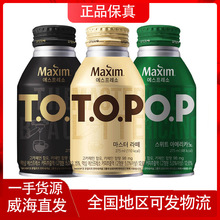 �n���M����ܰTOP�z�����F����275ml��ʽ�ڿ�������������N��ζ