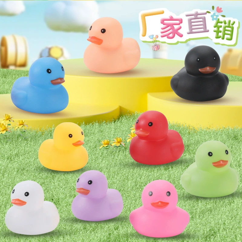 B.Duck, игрушка для игры в воде, детская заколка для волос, антистресс, уточка, подарок на день рождения, издаёт звуки