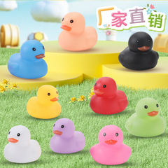 Nian Nian calls Colorful Duck Water Play Toys Little Duck Bath Toys Children Infant Gift Talking Yellow Duck