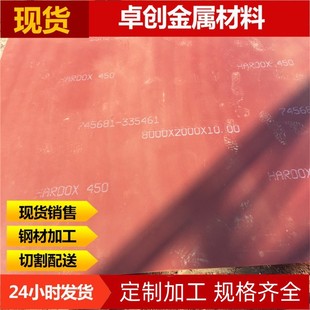 ����˹��ĥ䓰� �F؛�����и��� ���_400 450 500 550��ĥ��