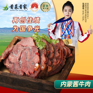 �ײ��׼҃����uţ��ţ������ţ����հ��b��ţ�⼴ʳ��ʳ����ţ��