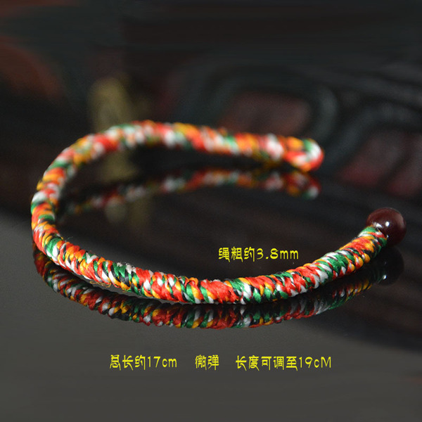 Birthday charm for men and women