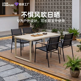 户外折叠桌椅;户外金属桌椅;户外沙发
