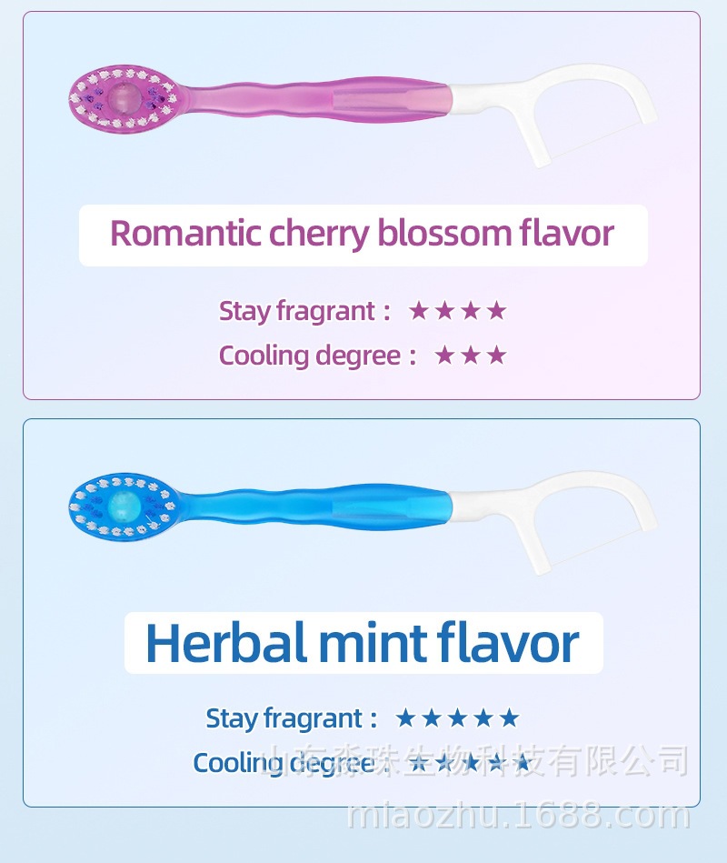 Sınır ötesi patlamayan perle diş fırçası tek kullanımlık mini taşınabilir ev bağımsız paket İngilizce yumuşak kıl diş ipi diş telfirlı set toptan