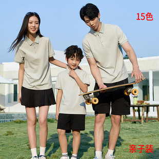 A�Ʒ���POLO���F�w���������H���b