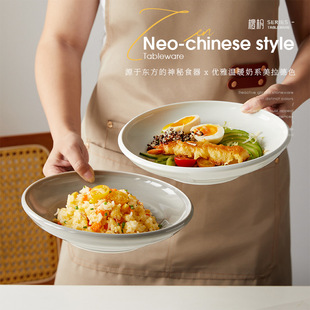 ���޲͏d�Ü��P�߼����մɲ˱P���ԾƵ�ͱP��Դ�^���S�羳���