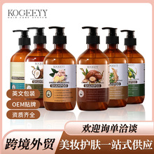 KOGEEYY ����ϴ��ˮֲ����������ͷ������Hair sham �羳ר��