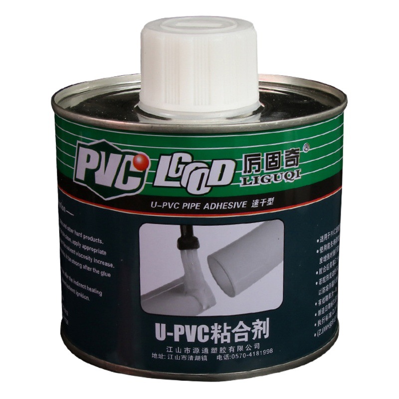 Pegamento de drenaje de PVC 70ml pegamento de suministro de agua adhesivo de agua potable 500g pegamento de tubería de drenaje de secado rápido