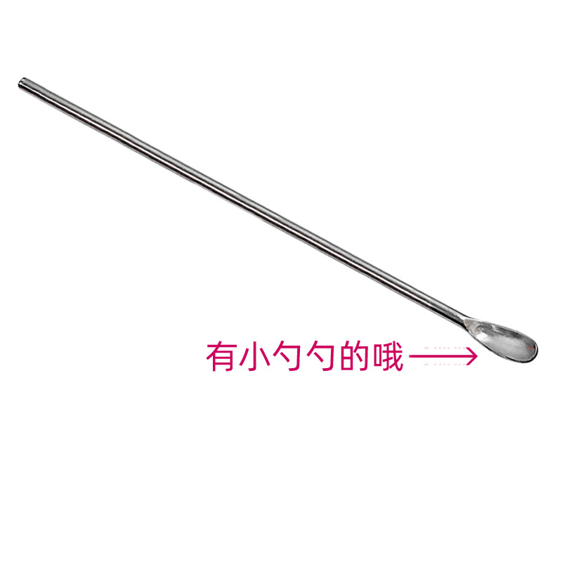 不锈钢欧耳挖耳勺盛渔饵配件洁耳采耳屎美容工具微型小勺子凹耳勺