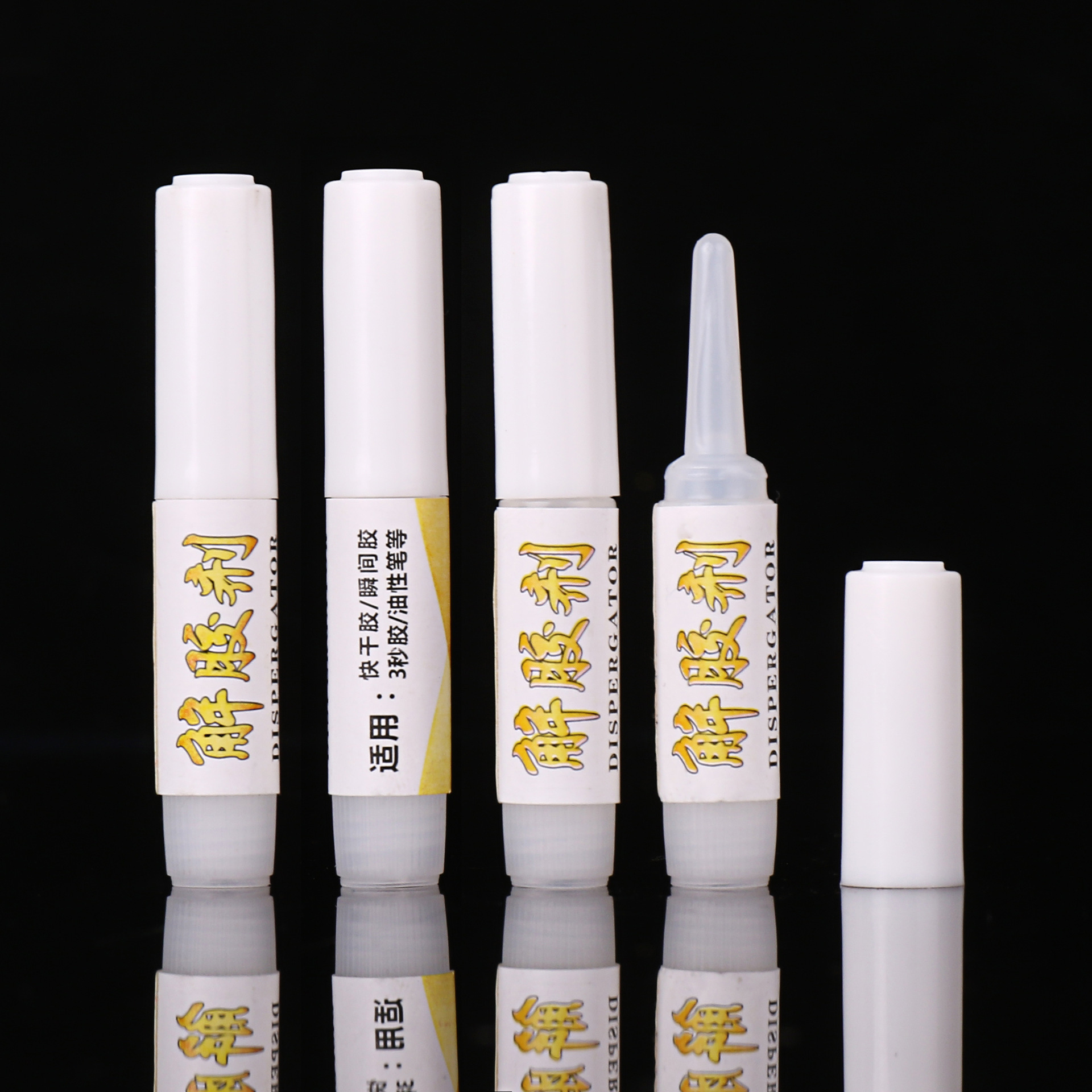 2G pegamento de uñas joyería de uñas desgaste adhesivo pegamento de taladro de uñas transparente pegamento de extensión de pieza de clavo falso