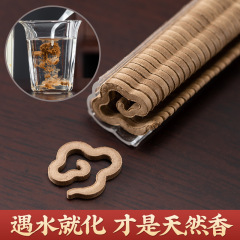 鹅梨帐中香无粘粉祥云香香薰檀香熏香沉香盘香家用室内持久香炉熏